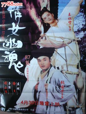美因兹大学酒店管理毕业证