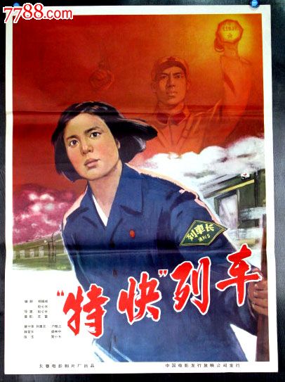 买张拿撒勒学院文凭毕业证